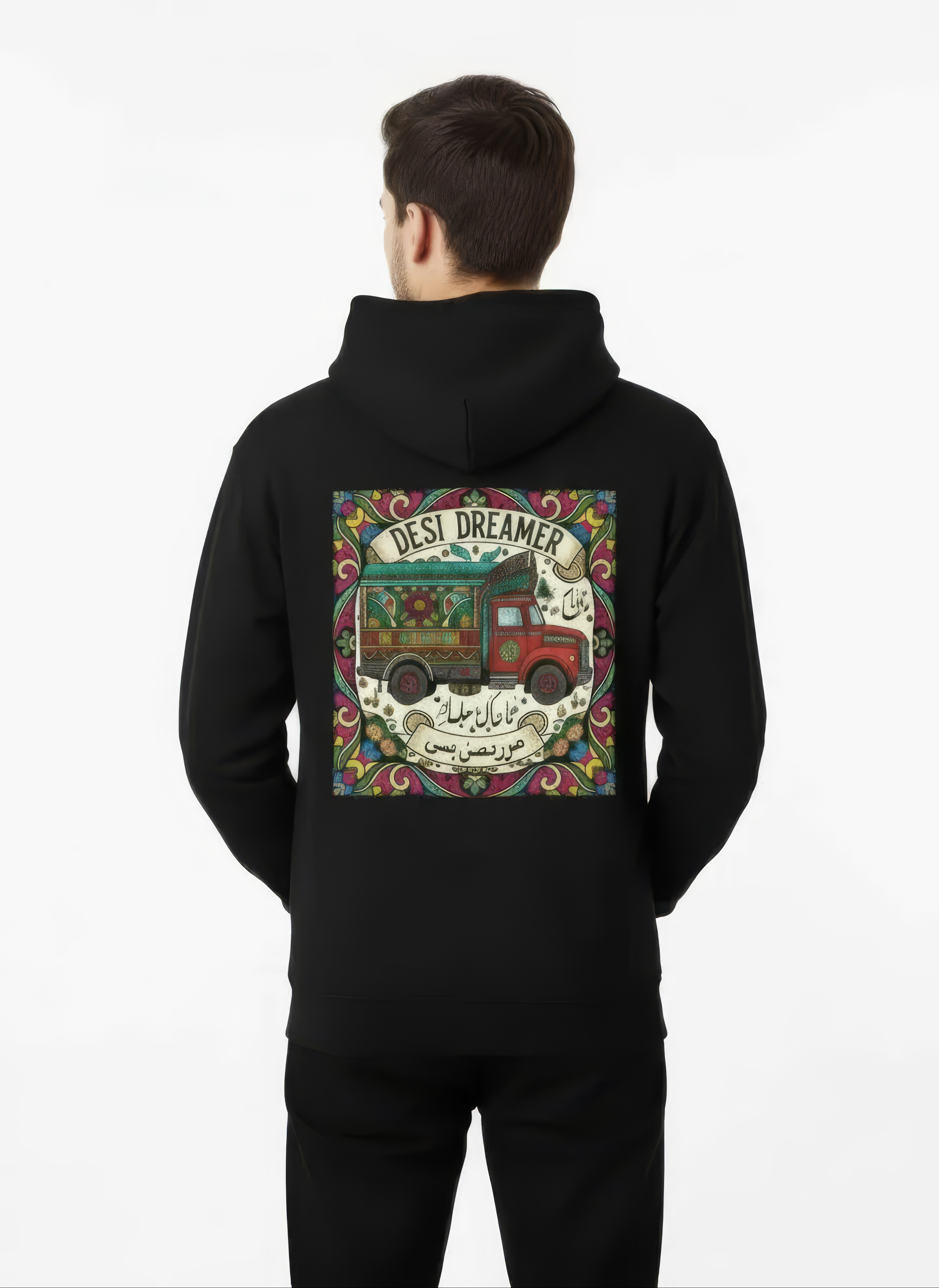 Desi Dreamer
