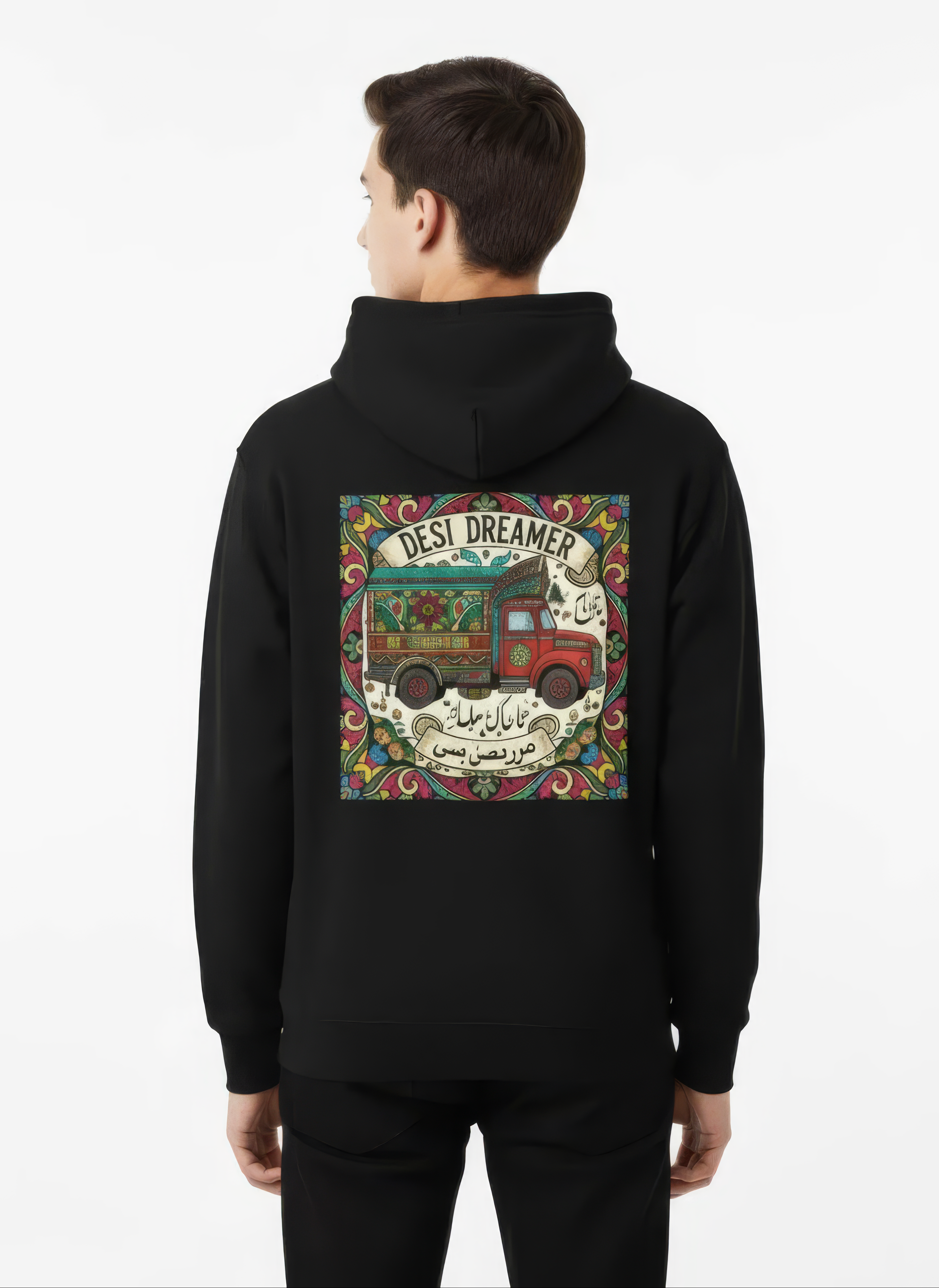 Desi Dreamer
