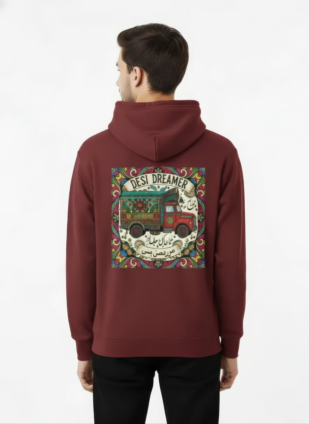 Desi Dreamer