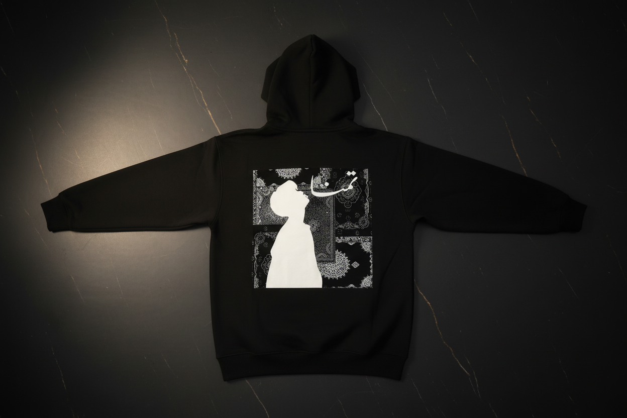 Sukhan Collection Hero - Flat Lay